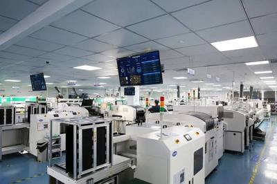 云漢芯城協辦松江區要素對接會，技術服務助力電子制造數字化轉型與融合發展